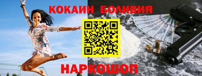 мяу мяу мука Волжский