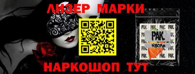 мяу мяу мука Волжский