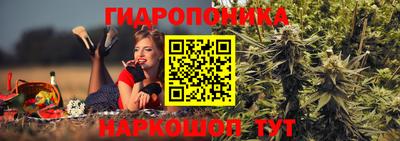 кокаин VHQ Волжск