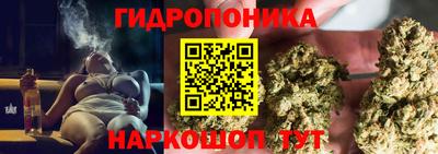 кокаин VHQ Волжск