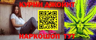 кокаин VHQ Волжск