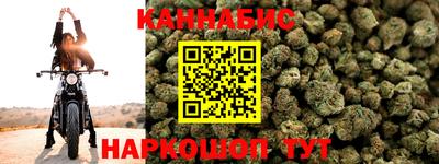кокаин VHQ Волжск