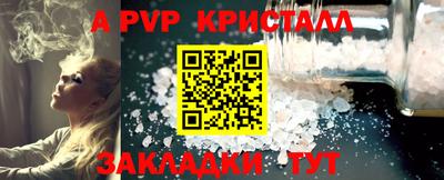 мяу мяу мука Волжский