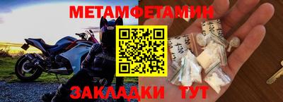кокаин VHQ Волжск