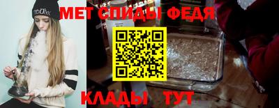 мяу мяу мука Волжский
