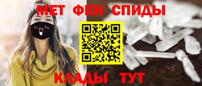 кокаин VHQ Волжск