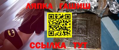 кокаин VHQ Волжск