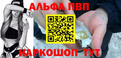 мяу мяу мука Волжский