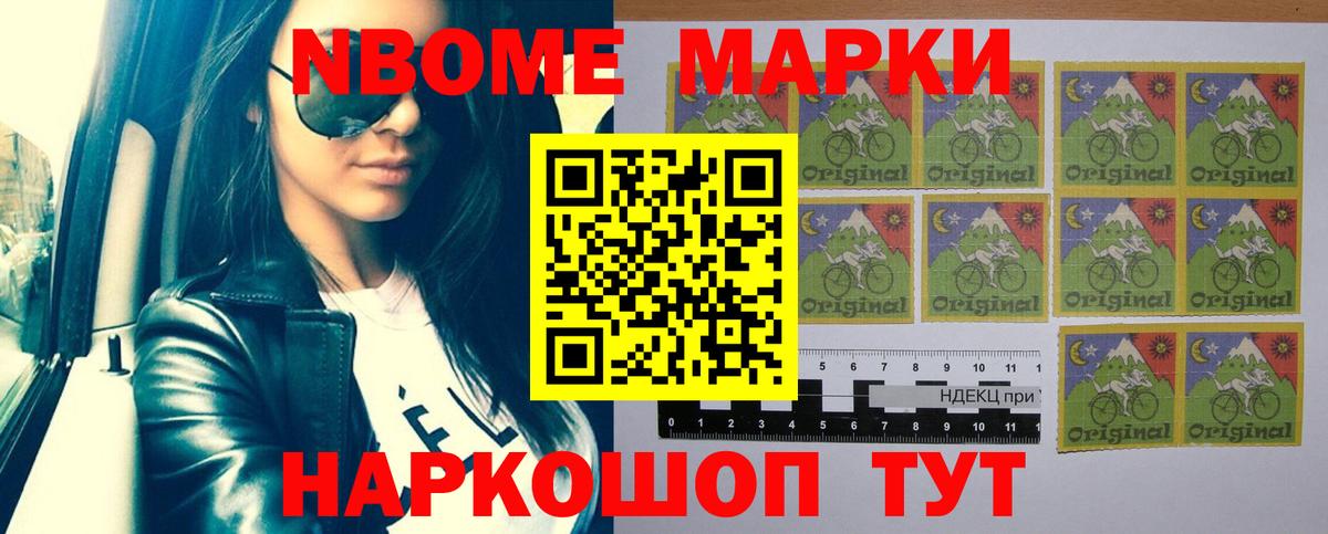 Лсд 25 экстази  ЛСД экстази кислота  Вход с VPN  Димитровград  ЛСД экстази кислота 