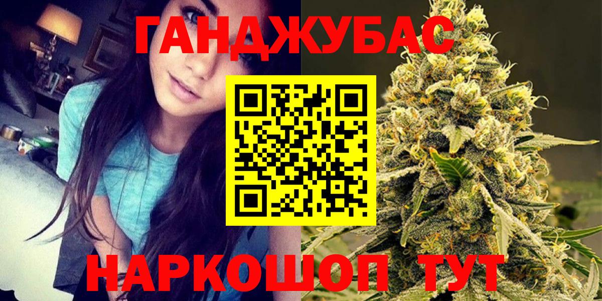  COCAIN Димитровград